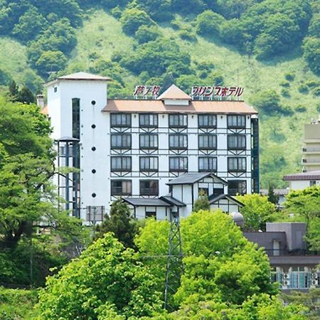 Ashinomaki Prince Hotel Aizuwakamatsu Eksteriør bilde